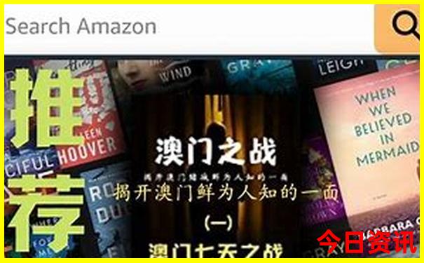 适合带孩子出国旅游的地方