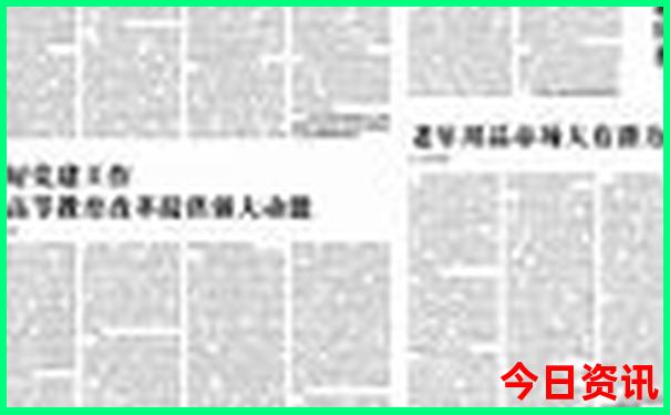 17图库免费高清图片